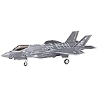 ハセガワ 1/72 アメリカ空軍 F-35A ライトニングII プラモデル E42