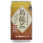 神戸茶房 烏龍茶 缶 340g ×24本 [ 無香料 無着色 国内製造 ウーロン茶 ]