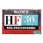 SONY オーディオ カセットテープ 30分 C-30HFA