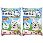 アイリスオーヤマ 猫砂 クリーン&フレッシュ Ag+ 脱臭効果 7L×2袋 (まとめ買い)