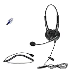 OvisLink コールセンターヘッドセット Polycom Phone対応 RJ9ヘッドセットジャック付き | ユーザーの両耳のスピーカー ノイズキャンセリングマイク クイックディスコネクトコード付き | HD音声品質