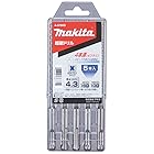 マキタ(Makita) 超硬ドリル(SDSプラスシャンク) 径3.5mm 全長110mm 5本入 A-51839