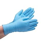 [ミドリ安全] ニトリル 手袋 作業用 ニトリルゴム 柔らかい 滑り止め ベルテ752K レギュラー 粉つき ブルー S 100枚入