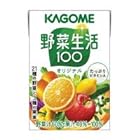 カゴメ 野菜生活100オリジナル 100ml