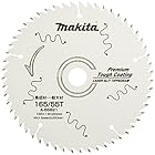 マキタ(Makita) チップソー プレミアムタフコーティング 外径165mm 刃数55 A-55821