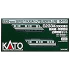 KATO Nゲージ E233系 3000番台 高崎線・宇都宮線 増結 2両セット 10-1151 鉄道模型 電車