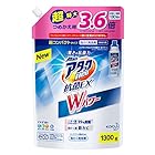 【大容量】アタックNeo 抗菌EX Wパワー 洗濯洗剤 濃縮液体 詰替用 1300g(3.6倍分)