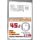 日本技研工業 メガバッグス ごみ袋 半透明 45L 50枚入