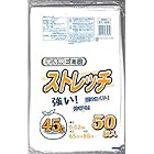 日本技研工業 ストレッチ ゴミ袋 半透明 乳白 45L 50枚入