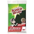 3M キッチン スポンジ たわし コゲ 汚れ落とし 大判 グリーン スコッチブライト A-12S