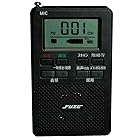 FUZE AM/FMラジオ ポータブル 小型 録音 ボイスレコーダー ワンセグTV音声 SVR-1BK