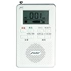 FUZE AM/FMラジオ ポータブル 小型 録音 ボイスレコーダー ワンセグTV音声 SVR-1W