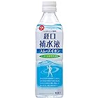 赤穂化成 スムーズイオン経口補水液 500ml×24本