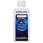 フィリップス ジェットクリーン クリーニング液 センソタッチ3D & 2Dシリーズ用 (1ヶ月分) HQ200/61