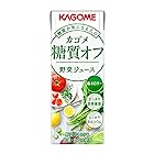 カゴメ 野菜ジュース 糖質オフ 200ml×24本 パック