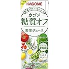 カゴメ 野菜ジュース 糖質オフ 200ml(24本入×2ケース)48本入