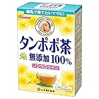 Natural Life 山本漢方製薬 タンポポ茶100% 2gX20H