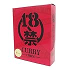 18禁カレーチップス80ｇ