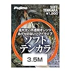 Fujino(フジノ) ライン ソフトテンカラ 4m