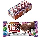 バランスオンminiケーキ 江崎グリコ 【バランスオン ミニケーキ】チョコブラウニー味 20個入り 栄養補助食品 お菓子 おかし 個包装 小分け