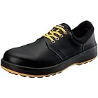 [シモン] 静電安全靴 短靴 JIS規格 耐滑 耐油 快適 軽量 クッション 黄色底 WS11静電 黒 26.0 cm 3E