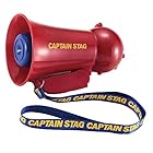 キャプテンスタッグ(CAPTAIN STAG) ミニメガホン ディープレッド UM-1824