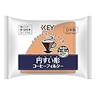 キーコーヒー 円すい形コーヒーフィルター 1~4人用 無漂白 40枚×5袋