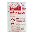 日本技研工業 UR-7 浦安市指定袋 もやせるごみ 45L 50枚