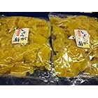 内野海産 業務用 2kg (1kg×2) 生姜糖 ドライフルーツ