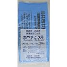 日本技研工業 印西地区共通指定ゴミ袋 可燃 大 20枚