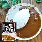 ご当地 レトルトカレー 鹿児島 南州農場 黒豚カレー 中辛 (1人前 200g) X2箱 セット (贈答 ギフト にも)