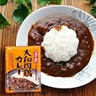 ご当地 レトルトカレー 奈良 大和肉鶏カレー 中辛 (1人前 200g) X2箱 セット (贈答 ギフト にも)