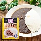 ご当地 レトルトカレー 東京Ｘ豚 ポークカレー 中辛 (1人前 200g) X2箱 セット (贈答 ギフト にも)