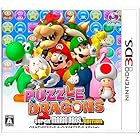 パズル&ドラゴンズ スーパーマリオブラザーズ エディション - 3DS