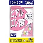 DHC ヒアルロン酸 30日分 (60粒)
