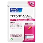 ファンケル（FANCL) コエンザイムQ10 約30日分 60粒