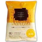 有機JAS 認定 化学調味料無添加 ノンフライ 味噌 ラーメン 110g ×3袋 セット (有機小麦 100% 使用) (即席 袋麺 創健社)