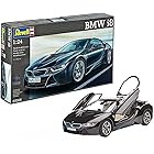 ドイツレベル(Revell) 1/24 BMW i8 プラモデル