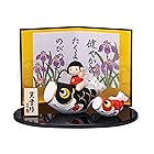 [薬師窯] 五月人形 日本製 瀬戸物 陶器 錦彩 鯉のぼり 金太郎(緋鯉付)