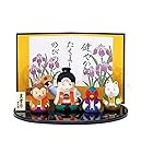 [薬師窯] 五月人形 日本製 瀬戸物 陶器 錦彩 桃太郎 飾り