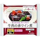 【冷凍介護食】摂食回復支援食あいーと　牛肉の赤ワイン煮　66g