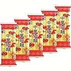 五木食品 中華細麺 280g×5個