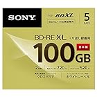 ソニー ブルーレイディスク BD-RE XL 100GB (1枚あたり地デジ約12時間) 繰り返し録画用 5枚入り 2倍速ダビング対応 ケース付属 5BNE3VCPS2
