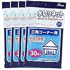 全家協 水切り ネット 三角コーナー用 30枚入 4個パック