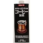 スジャータ ホテルレストラン仕様 コーヒー無糖 1000ml紙パック×6本入