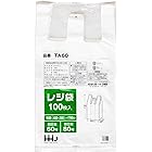 ハウスホールドジャパン レジ袋 乳白色 東日本80号 西日本60号 厚さ0.024mm 100枚 TA-60