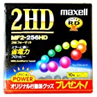 maxell 3.5インチ 256フォーマット フロッピーディスク 10枚パック MF2-256HD.A10P.PRM F41600001189