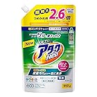 【大容量】ウルトラアタックNeo 洗濯洗剤 濃縮液体 詰替用 950g