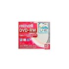 maxell 録画用DVD-RW 標準120分 1-2倍速 ワイドプリンタブルホワイト 1枚ずつ5mmプラケース入 DW120WPA.10S