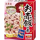 丸美屋食品工業 お赤飯の素 箱入 167g ×5個